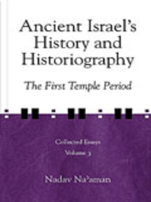 cover image of Ancient Israel's History and Historiography